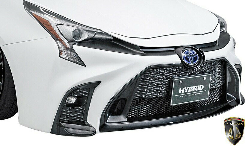 【M's】トヨタ 50プリウス HYBRID タイプS 前期 (2015y-2018y) AIMGAIN フロントバンパー／／FRP エイムゲイン エアロ TOYOTA プリウス50 50系 プリウス PRIUS 50PURIUS ハイブリット MC前 ZVW50 エアロパーツ プリウスエアロ カスタム