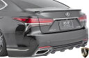 yM'szNTX LS 50n LS500 F-SPORT O /  (2017.10-) AIMGAIN VIPX|[c AA_[fBt[U[(^Cv1) ^[{p CFRP J[{ GCQC LEXUS FX|[c VXFA50 VXFA55 GA p[c AfBt[U[ V^ s 50LS NTXLS LSGA