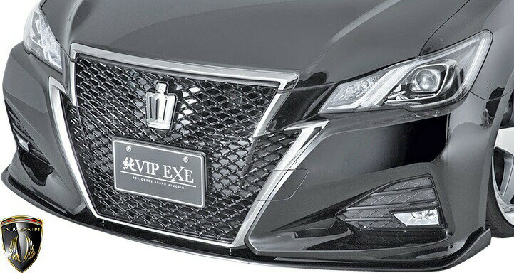楽天市場】クラウン 210 ホイール(フロントスポイラー|外装 楽天市場】クラウン 210 ホイール(フロントスポイラー|外装