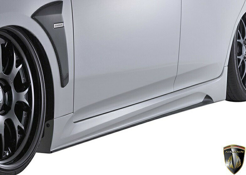 【M's】 トヨタ 後期 200 クラウン アスリート GRS200 (2010.2-2012.12) AIMGAIN 純VIP GT サイドステップ 左右 FRP エイムゲイン スポーツ エアロ パーツ カスタム 外装 エイムガイン 20クラウン 200クラウン 200系 CROWN ATHLETE サイドスカート サイドスポイラー