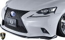 【M 039 s】レクサス 30 IS 前期 F-SPORT (2013.5-2016.9) AIMGAIN 純VIP SPORT フロントアンダースポイラー FRP エイムゲイン エアロ パーツ LEXUS 30系 30IS IS250 IS350 IS300h F SPORT Fスポーツ GSE31 AVE30 AVE35 ASE30 フロントスポイラー リップスポイラー