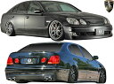 【M 039 s】 トヨタ 16 アリスト JZS160 JZS161 (1997.8-2005.8) AIMGAIN 純VIP フルキット 3点 ／／ エイムゲイン FRP 未塗装 エアロ パーツ フルエアロ エアロキット セット SET KIT カスタム シンプル ドレスアップ 改造 外装 TOYOTA ARISTO 16アリスト エイムガイン