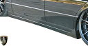 【M's】 トヨタ 16 アリスト JZS160 JZS161 (1997.8-2005.8) AIMGAIN 純VIP サイドステップ エイムゲイン FRP 未塗装 エアロ パーツ カスタム シンプル ドレスアップ 改造 外装 TOYOTA ARISTO 16アリスト エイムガイン サイドスカート サイドスポイラー(2)