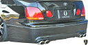 【M 039 s】 トヨタ 16 アリスト JZS160 JZS161 (1997.8-2005.8) AIMGAIN 純VIP リアバンパー ／／ エイムゲイン FRP 未塗装 エアロ パーツ カスタム シンプル ドレスアップ 改造 外装 TOYOTA ARISTO 16アリスト エイムガイン バンパー リヤバンパー