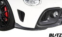 【M’s】 ABARTH アバルト595 31214T 312A3 (2017.2-) BLITZ AERO SPEED R-CONCEPT カーボン フロントサイドスプリッター 左右 ブリッツ アバルト 595 エアロ パーツ 部品 カスタム 外装 エクステリア 改造 社外品 595アバルト ABARTH595 フロントサイドスポイラー 60473(2)