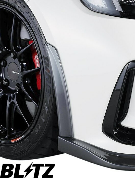 【M’s】 FL5 シビック タイプR K20C (2022/09-) BLITZ AERO SPEED R-concept フロントアーチディフューザー 左右 CFRP カーボン 未塗装 ブリッツ エアロ パーツ 部品 カスタム ドレスアップ 改造 外装 エクステリア ホンダ HONDA CIVIC Type R TypeR Type-R 60463