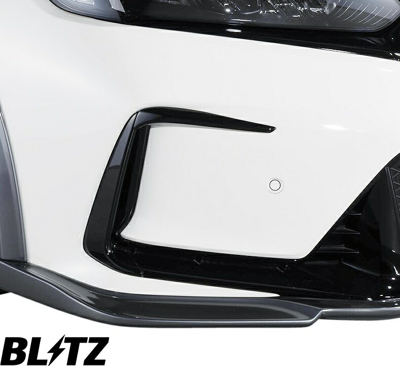【M’s】 FL5 シビック タイプR K20C (2022/09-) BLITZ AERO SPEED R-concept フロントダクトライン 左右 FRP 未塗装 ブリッツ エアロ パーツ 部品 カスタム ドレスアップ 改造 外装 エクステリア ホンダ HONDA CIVIC Type R TypeR Type-R 60470