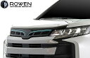 【M's】 トヨタ 90 ノア S-Z S-G グレード用 ZWR/MZRA (2022/1-) ROWEN フロントマークレスグリル (※LEDライナー付) 未塗装 ロェン ロウェン ローウェン ローエン エアロ パーツ カスタム 外装 部品 改造 社外 90系 NOAH 新型 現行型 マークレス フロント グリル1T048C01