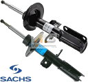 【M's】E53 BMW X5 3.0 4.4 4.6 FA/FB (2000y-2007y) SACHS フロント ショックアブソーバー 左右 2本 (※4.8is不可) ザックス ショック ダンパー 2個 セット 左前 右前 社外 正規 パーツ 部品 足回り 外装 エックスファイブ 290-240 290-239 290240 290239 290 240 290 239