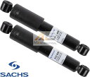 【M's】 フィアット FIAT ブラビッシモ 1.6-16V (1995y-2002y) SACHS リア ショックアブソーバー 左右 2本 // ザックス リヤ ショック ダンパー セット 2個 左後 右後 リア左 リア右 社外 パーツ 部品 足回り 消耗品 BRAVISSIMO ブラーボ ブラーバ 313-906 313906 313 906