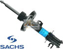 【M's】 アルファロメオ ミト 955 1.4T 14x (2008y-) SACHS フロント ショックアブソーバー 左側 1個 // 左前 1本 ザックス 正規品 Alfa Romeo MiTo パーツ 部品 新品 高性能 高品質 社外品 足回り ショック ダンパー 313-925 313 925 313925