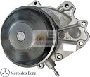 【M's】W205 C220d / W212 E220d / W218 CLS220d / W222 S300h (直4/OM651) 純正品 ウォーターポンプ//メルセデスベンツ 正規品 Cクラス Eクラス CLSクラス CLSクラス S205 S212 C218 651-200-1302 651-200-0002 6512001302 6512000002(2)