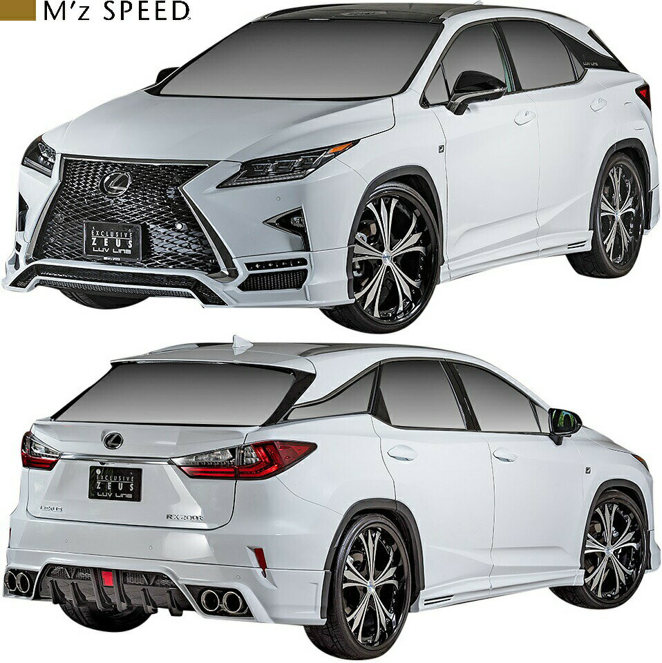 【M's】 レクサス 20系 RX F-SPORT 前期 (2015/10-2019/9) M'z SPEED LUV LINE エアロ 4点キット エムズスピード FRP 未塗装 エアロ パーツ フルエアロ ボディキット エアロキット フルキット セット カスタム 外装 F SPORT Fスポーツ エフスポーツ LEXUS 20RX 2332-s001