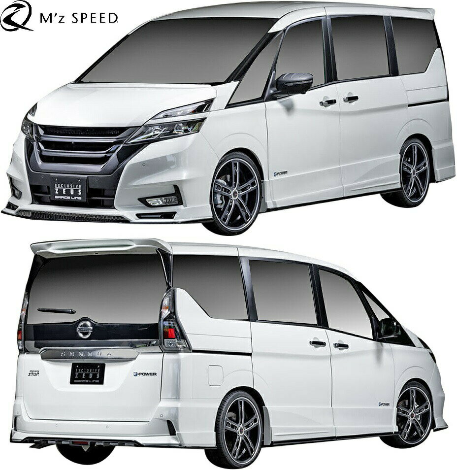 楽天市場】セレナ c27(スポイラーセット|外装・エアロパーツ 楽天市場】セレナ c27(スポイラーセット|外装・エアロパーツ
