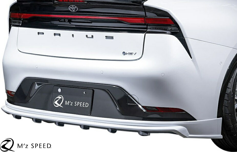 【M’s】 60系 プリウス (2023.1-) M'z SPEED GLMRS LINE リアアンダースポイラー (下向きマフラーカッ..