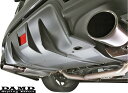 【M's】スバル インプレッサ WRX STI GV (2010.1-) DAMD リアアンダーパネル//FRP 未塗装 ダムド エアロ リアスカート リアディフューザー リヤディフューザー カスタム SUBARU IMPREZA CBA-GVB GVF GRB GRF
