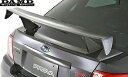 【M 039 s】スバル インプレッサ WRX STI GV (2010.1-) DAMD レーシングリアウィング／／FRP 未塗装 ダムド エアロ リアウイング リヤウイング カスタム SUBARU IMPREZA CBA-GVB GVF GRB GRF