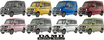 【M's】ホンダ N-VAN (2018.7-) DAMD DENALI フェイスチェンジキット (丸目2灯) //ダムド Nバン エヌバン NVAN HBD-JJ1 JJ2 HONDA レトロ カスタム エアロ エアロパーツ フロントマスク フロントフェイス 顔変更 セット デナリ アンティーク 移動販売 かわいい 昭和 昔風