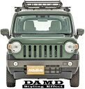 【M's】 スズキ ハスラー MR52S MR92S ( 2020.1- ) DAMD CARABINA フェイスチェンジキット // ダムド カラビナ 未塗装...