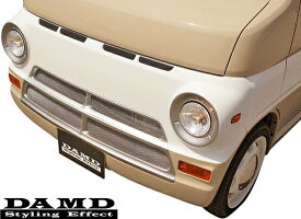 エアロ アクティ カスタム パーツ Acty ホンダ パーツ Boy 未塗装 改造 バモス M S シンプル ダムド 01 9 05 12 Type2 セット Damd ホビオ 外装 La Aba Hm1 2 フロントバンパーフェイス エアロ Loco エアロ アクティ カスタム パーツ Acty ホンダ パーツ Boy 未塗装 改造 バモス M S シンプル ダムド 01 9 05 12 Type2 セット Damd ホビオ 外装 La Aba Hm1 2 フロントバンパーフェイス エアロ Loco