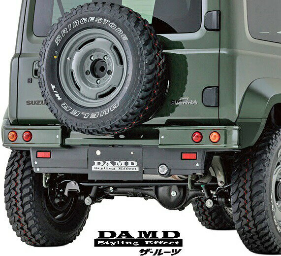 【M's】 スズキ JB74 ジムニー シエラ (2018.7-) DAMD the ROOTS リアバンパー+エクステンション // ABS ダムド エアロ パーツ カスタム シンプル ドレスアップ 改造 外装 JIMNY SIERRA 74ジムニー 74シエラ ダムドザルーツ ザ ルーツ ザ・ルーツ 74 JIMNY バンパー