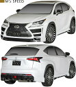 【M's】 レクサス 10系 NX 前期 NX200t NX300h (2014/7-2017/8) M'z SPEED LUV LINE エアロ 4点キット FRP 未塗装 エムズスピード LEXUS エアロ パーツ フルキット フルエアロ セット KIT SET AGZ10 AYZ10 10NX ベースグレード Fスポーツ 2361-s001