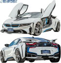 【M's】 BMW i8 I12/I15 ( 2014y- ) ENERGY MOTOR SPORT スタンダードエディション EVOi8 ボディーキット 5点 ／／ FRP 未塗装 エナジーモータースポーツ フルキット フルエアロ エアロキット エアロセット エクステリア 外装 カスタム ドレスアップ アイエイト B38K15A