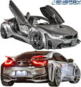 【M's】 BMW i8 I12/I15 ( 2014y- ) ENERGY MOTOR SPORT カーボンエディションI EVOi8 ボディキット 5点 ／／ CARBON+FRP エナジーモータースポーツ フルキット フルエアロ エアロキット エアロセット エクステリア 外装 カスタム ドレスアップ アイエイト B38K15A