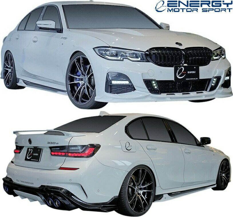 【M’s】 G20 BMW 3シリーズ セダン 前期 Mスポーツ専用 (2019.3-2022.4) ENERGY MOTOR SPORT EVO G20.1..