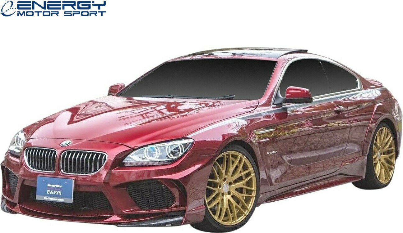 【M’s】 F12 F13 F06 BMW 6シリーズ (2011-2019) ENERGY MOTOR SPORT EVO13.1 EVO12.1 EVO06.1 デイライトカバー 左右 (メッキ) エナジーモータースポーツ エアロ パーツ カスタム 外装 部品 社外 改造 クーペ カブリオレ グランクーペ 640i 650i 2ドア 4ドア 2