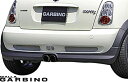 【M's】R53 BMW ミニ クーパーS RE16 後期 (2004y-2006y) GIALLA タイプ2 リアハーフスポイラー // Type-2 FRP 未塗装 MINI ジアラ ガルビノ エアロ パーツ 外装 エクステリア カスタム ビーエムダブリュー リヤハーフスポイラー リアスカート リアアンダースポイラー