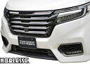 【M's】 ホンダ RP ステップワゴン スパーダ 後期用 (2017y-) NOBLESSE フロントグリル // ノブレッセ ABS 未塗装 エアロ パーツ エクステリア 外装 カスタム 改造 ラジエターグリル ラジエーターグリル RPステップワゴン STEP WAGON SPADA RPST-FG2-010(2)
