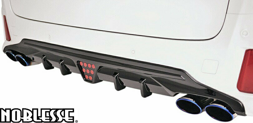 【M's】 トヨタ 30系 アルファード 前期 / 後期 ( 2015y- ) NOBLESSE エアログレード専用 リアディフューザー ／／ ノブレッセ ABS 未塗装 エアロ パーツ リヤディフューザー 外装 カスタム 改造 ALPHARD 30アルファード 30後期 30AV-RD1-000