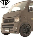 【M's】 スズキ DA63T キャリィ CARRY (1999y-2013y) Liberty Walk lb★nation フロントバンパースポイラー // キャリー FRP 未塗装 LB リバティーウォーク リバティウォーク エアロ パーツ カスタム ドレスアップ 外装 改造 SUZUKI 仕事車 軽トラ バンパー(2)