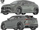 【M's】 ランボルギーニ ウルス (2018y-) LB-WORKS...(2)