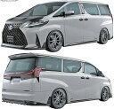 【M’s】 レクサス LM AH30 LM350 LM300h (2020y-2023y) ARTISAN SPIRITS Sports Line BLACK ...