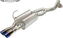 【M’s】 レクサス LX600 (2022.1-) ARTISAN SPIRITS フルチタン エキゾーストシステム 2テール リアピース マフラー 片側 (...