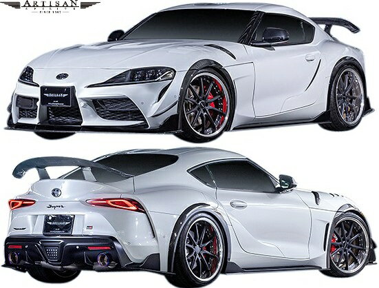 【M’s】 トヨタ GRスープラ SZ SZ-R RZ (2019y-) ARTISAN SPIRITS フルキット 7点 Step-2 カーボン+FRP アー...