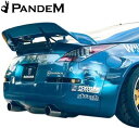 【M's】日産 Z33 350Z フェアレディZ (2002.7-2008.11) PANDEM V2 リアウィング FRP パンデム キット エアロ パーツ 部品 外装 改造 社外 カスタム ドレスアップ FAIRLADY Z フェアレディーZ ゼット Ver.2 バージョン2 リヤ ウィング