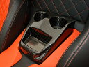 【M's】 LAMBORGHINI AVENTADOR LP700-4 LP740-4 (2011y-) LEAP DESIGN カーボン ドリンクホルダー キット ／／ CARBON リープデザイン アクセサリーケース ランボルギーニ アヴェンタドール アヴェンタドールS アベンタドール アヴェンタ アベンタ 内装品 室内 インテリア