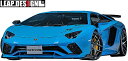 【M's】 ランボルギーニ アヴェンタドール LP740-4 S / LEAP DESIGN カーボン フロントアンダースポイラー // CARBON エアロ パーツ リープデザイン カスタム シンプル 外装 改造 LAMBORGHINI Aventador アベンタドール LP740-4S フロントスポイラー リップスポイラー(2)