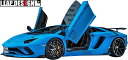 【M's】 ランボルギーニ アヴェンタドール LP740-4 S / LEAP DESIGN カーボン フルエアロ 3点 // CARBON 未塗装 エアロ パ...