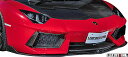 【M's】 ランボルギーニ アヴェンタドール LP700-4 (2011y-2015y) LEAP DESIGN フロントスポイラー Ver.2 // カーボン CARBON CFRP エアロ パーツ リープデザイン カスタム 外装 LAMBORGHINI Aventador アベンタドール バージョン2 V2 フロントアンダースポイラー リップ(2)