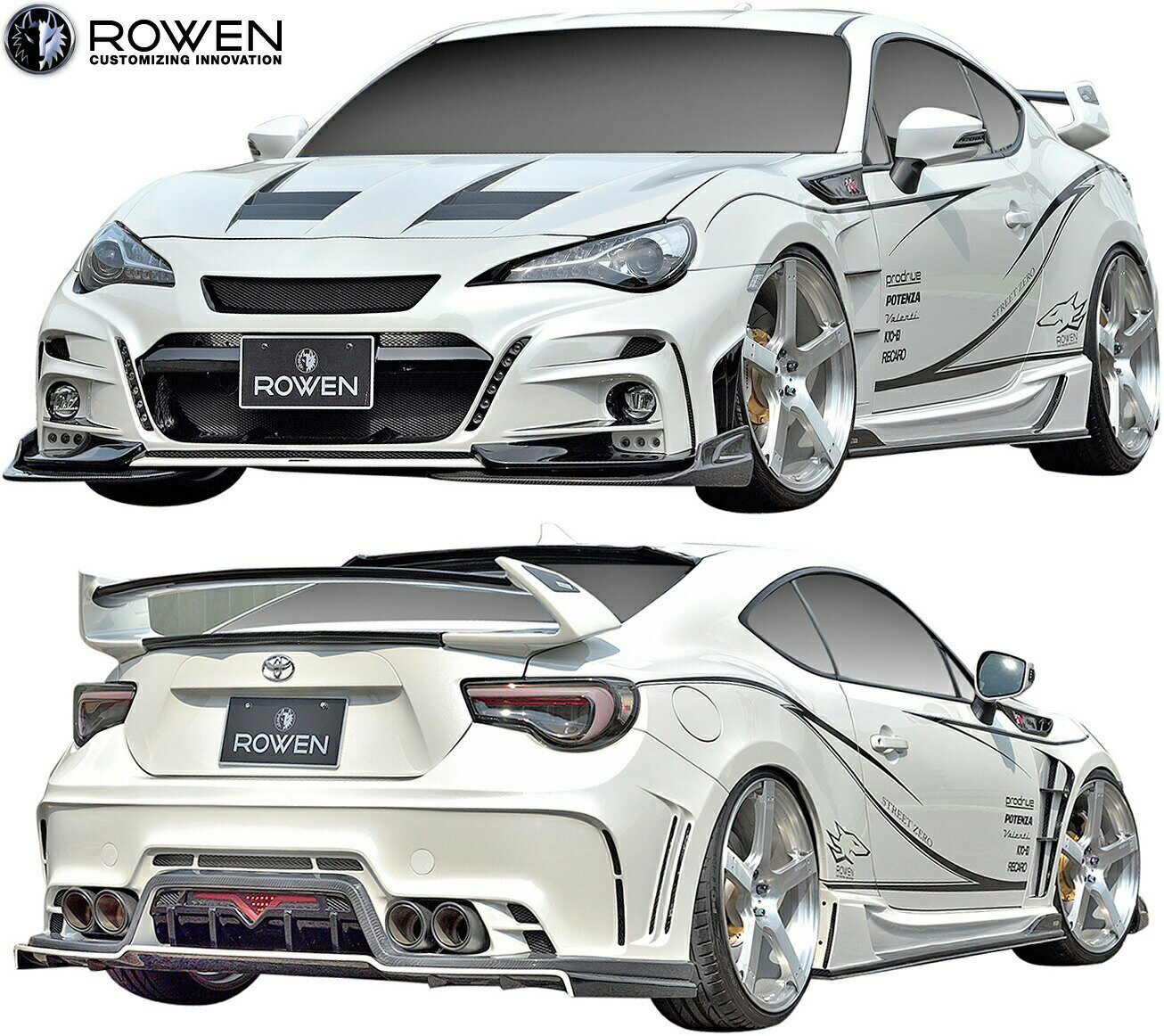 楽天市場】トヨタ86(スポイラーセット|外装・エアロパーツ 楽天市場】トヨタ86(スポイラーセット|外装・エアロパーツ