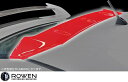【M's】 トヨタ 86 ZN6 後期 (2016.8-) ROWEN 86 STREET ZERO PREMIUM MODEL ルーフスポイラー // Wet Carbon カーボン ロエン ロウェン ローエン ローウェン エアロ パーツ カスタム 外装 シンプル 狼炎 トミーカイラ ハチロク BRZ ルーフウイング 1T009R10