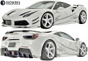 【M's】 フェラーリ 488 GTB/スパイダー (2015.07-) ROWEN WORLD PLATINUM エアロ 3点キット // FRP ロエン ロ...