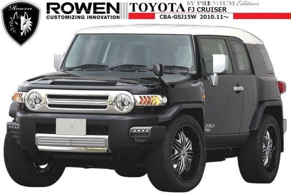 【M's】TOYOTA FJ クルーザー フロント スポイラー ABS（素地） ロエン エアロ ROWEN トヨタ GSJ15W FR..