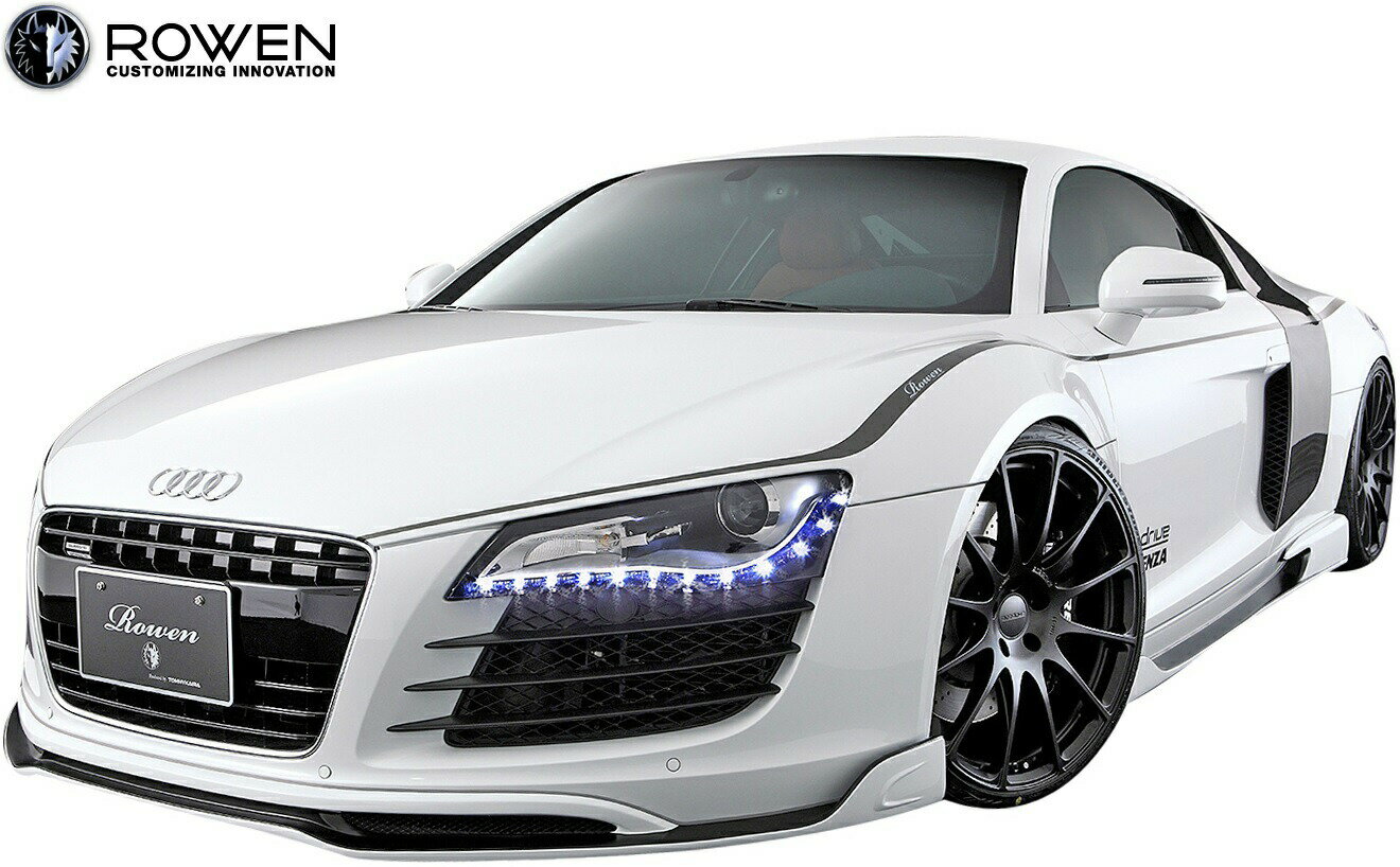 【M's】 アウディ R8 クーペ 4.2 V8 前期 (2007.07-2013.03) ROWEN スタイルキット 3点 ／／ FRP AUDI COUPE 42BYHF ロエン ローウェン ロウェン ローエン エアロ パーツ フルエアロ エアロキット フルキット セット カスタム 外装 改造 アールエイト 1A004X00