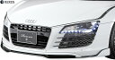 【M's】 アウディ R8 クーペ 4.2 V8 前期 (2007.07-2013.03) ROWEN フロントスポイラー FRP AUDI COUPE 42BYHF ロエン ローウェン ロウェン ローエン エアロ パーツ カスタム 外装 改造 アールエイト フロントアンダースポイラー リップスポイラー 1A004A00