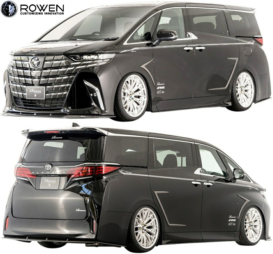 【M's】 40系 アルファード Executive Lounge Z (2023/6-) ROWEN リップタイプ スタイルキット 3点 Dry CARBON カーボン セット ロェン ロウェン エアロ フルエアロ フルキット パーツ 部品 社外 外装 新型 現行 改造 カスタム 狼炎 40アルファード 40 ALPHARD 1T057X10